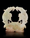 A CHINESE GREEN JADE TWIN-EAGLE PLAQUE,  POST-SHIJIAHE CULTURE (CIRCA 2000–1800 BC)