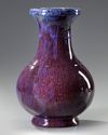 A Chinese flambé-glazed vase