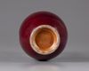 A Chinese flambé-glazed vase, HU
