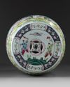 A large Chinese famille rose 'boys' garden seat