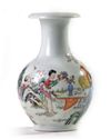 A Chinese famille rose 'figural' bottle vase