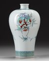 A CHINESE DOUCAI GLAZED 'THREE ABUNDANCES' MEIPING VASE