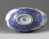 A Chinese underglaze blue and copper-red-decorated 'dragon' moonflask