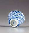 A Chinese blue and white cup