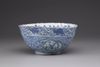 A blue and white 'Kraak' porcelain bowl