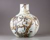 A famille rose bottle-vase