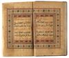 A LARGE ILLUMINATED QURAN, SULTANATE INDIA, LATE 15TH EARLY-16TH CENTURY