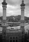 AN ALBUM OF PHOTOGRAPHIC NEGATIVES OF HOLY PLACES IN SAUDIA ARABIA, MID 20TH CENTURY