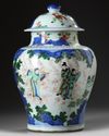 A CHINESE WUCAI JAR AND COVER,QING DYNASTY (1644-1911)