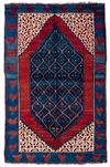 A CAUCASIAN KARABAG KAZAK WITH UNUSUAL BORDURE, CA. 1920-1930