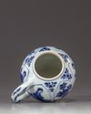 A Chinese blue and white sugar pot