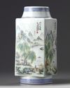 A Chinese famille rose landscape square-section vase, cong