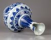 A blue and white bottle vase