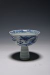 A CHINESE BLUE AND WHITE STEM CUP, CHINA,QING DYNASTY (1644-1911)