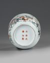 AChinese famille rose 'boys' bowl