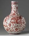 A CHINESE UNDERGLAZE COPPER-RED-DECORATED 'DRAGON' VASE, QING DYNASY (1644-1911)