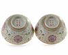 A pair Chinese famille rose 'birthday' bowls