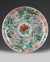 A Chinese famile verte 'auspicious animals' dish