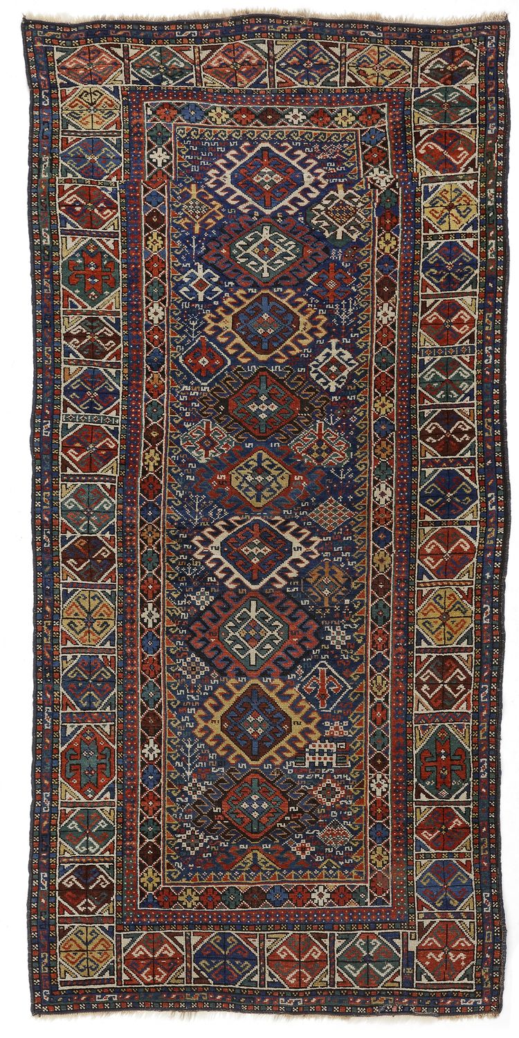 A KUBA RUG
