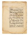 A MAMLUK QURAN PAGE, NEAR EAST 14TH CENTURY