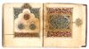 AN ILLUMINATED COLLECTION OF PRAYERS, INCLUDING DALA’IL AL-KHAYRAT,  MOROCCO, DATED 1196 AH/1685 AD