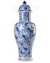 A LARGE CHINESE BLUE AND WHITE JAR AND COVER, KANGXI PERIOD (1662-1722)