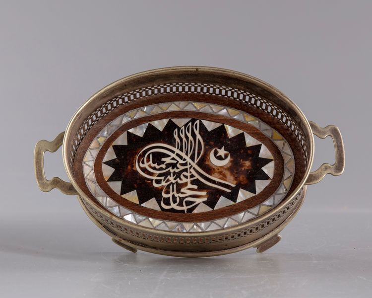 A small Ottoman wooden and silver tray