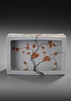 A CHINESE BRUSH WASHER, 20TH CENTURY