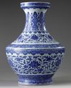 A large Chinese blue and white vase