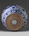 A large Chinese blue and white 'dragon' jar