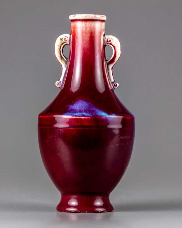 A Chinese flambé-glazed vase, HU