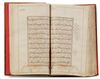 AN ILLUMINATED QURAN COPIED BY MULLA MUHAMMAD  INDIA, 18TH CENTURY