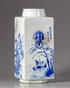 A Chinese blue and white cong vase