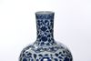 A CHINESE BLUE AND WHITE BOTTLE VASE