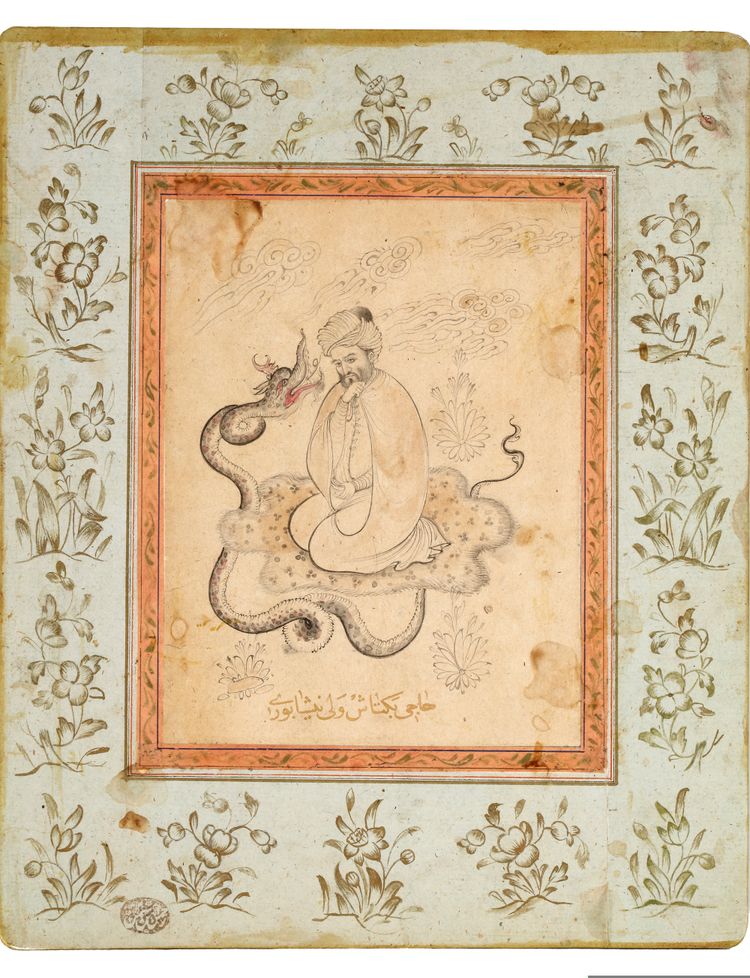 HAJI BEKTASH VELI, PERSIA, 19TH CENTURY