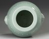 A CHINESE CELADON-GLAZED DRUM-SHAPED VASE, QING DYNASTY (1644-1911)