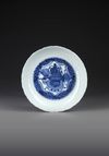 A CHINESE BLUE AND WHITE DISH,  WANLI PERIOD (1573-1619)