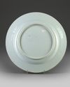 A LARGE CHINESE BLUE AND WHITE PLATE, 18TH CENTURY