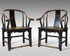 A PAIR OF CHINESE HORSESHOE-BACK ARMCHAIRS, 19TH CENTURY