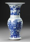 A CHINESE BLUE AND WHITE VASE – 19TH CENTURY