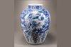 A massive blue and white jar