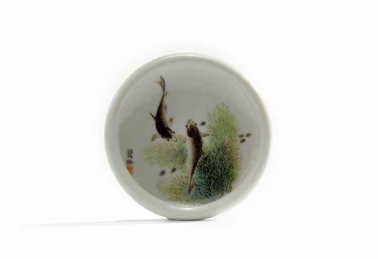 A Chinese 'carps' washer