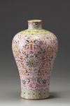 A Chinese pink-ground famille rose meiping