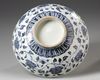 A Chinese blue and white 'peony scroll' bowl