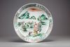 A LARGE CHINESE FAMILLE VERTE DISH