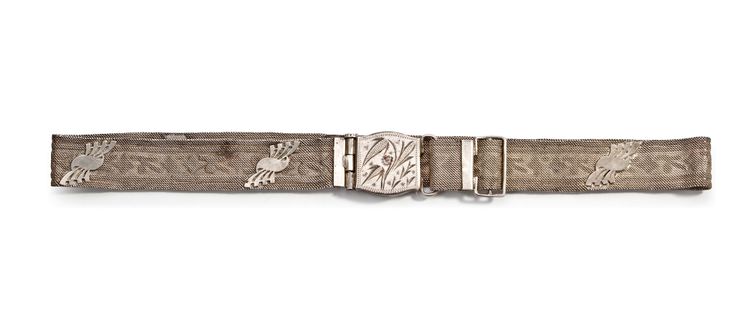 AN OTTOMAN SILVER BELT, 19TH CENTURY