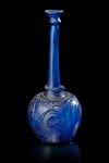 A LARGE MOULD-BLOWN BLUE GLASS BOTTLE-VASE OR SPRINKLER, PERSIA, 12TH CENTURY