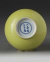 A Chinese yellow-ground garlic head vase
