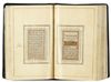 A QURAN SIGNED ‘ABD AL-RASHID, INDIA, MUGHAL, DATED 1080 AH/1670-71 AD