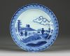 A Chinese blue and white 'Scheveningen' dish
